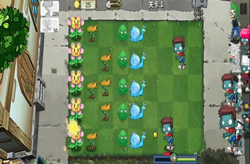 植物攻击战官方版