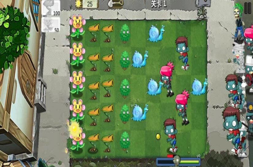 植物攻击战官方版