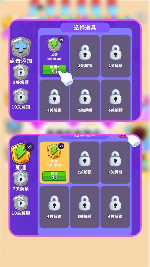 20250624144518848.jpg 2025051399ED4E423125496EA0FC1937096E7AAA.jpg