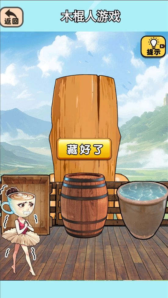 镶个金边