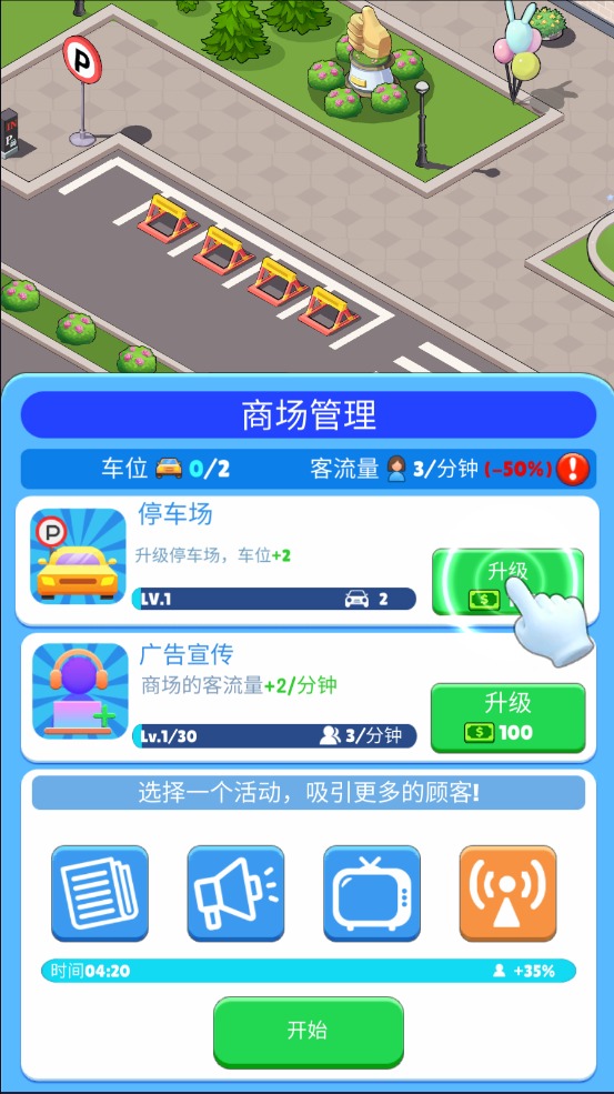 1750754289_8.jpg