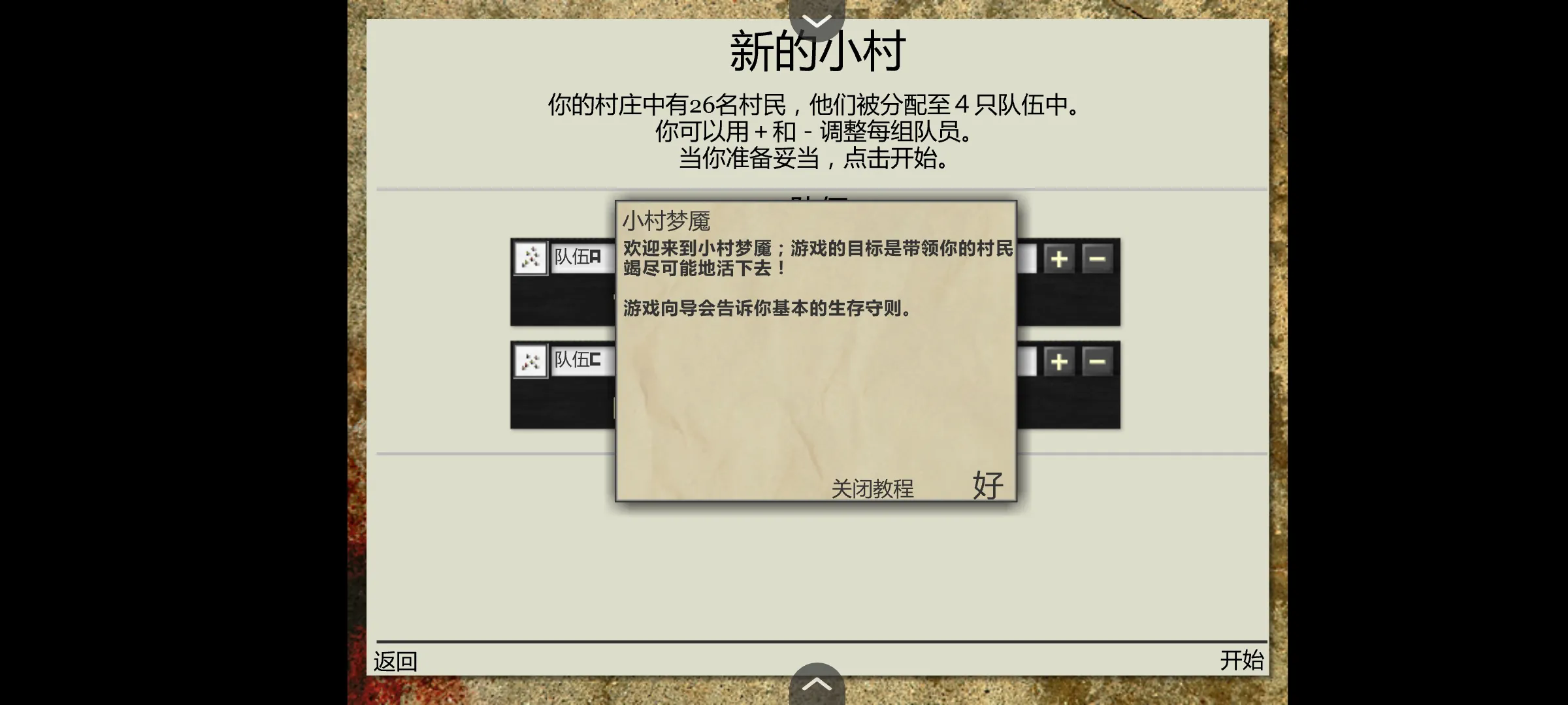 1750817939_685b5c931528c.png