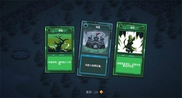 9kings中文版