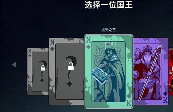 9kings中文版