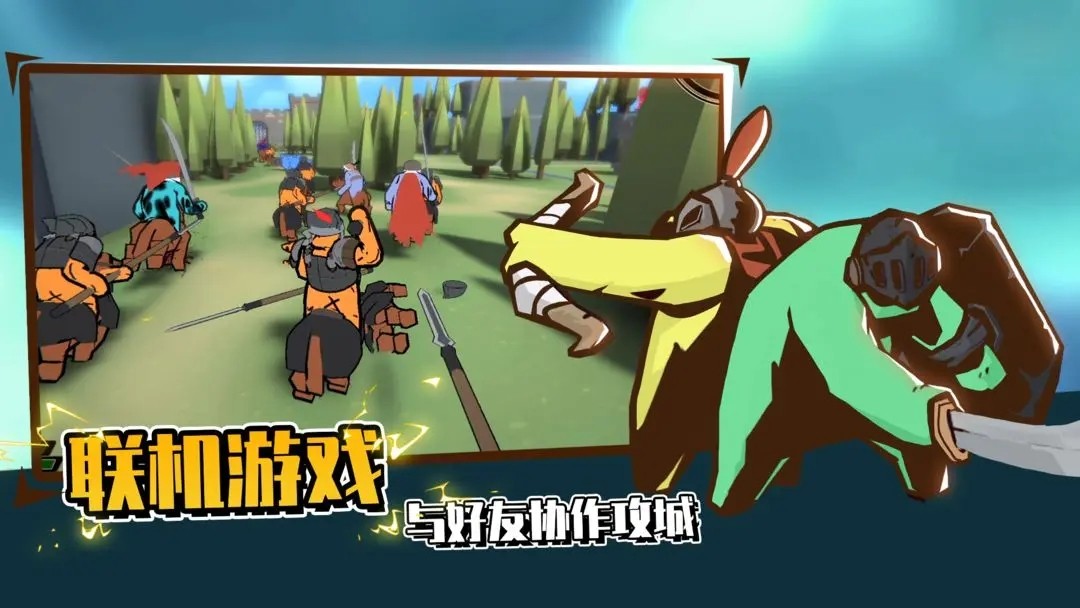 超逼真的攻城模拟器手机版
