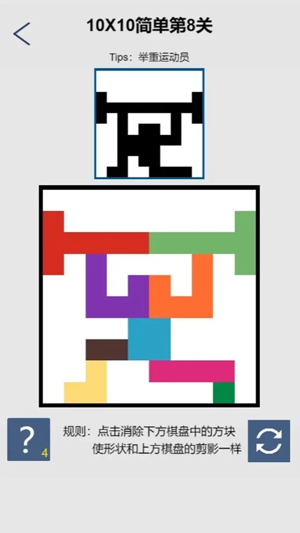 747d6fbd9e60d72f9aadb6fd21e2ac4e.webp.jpg