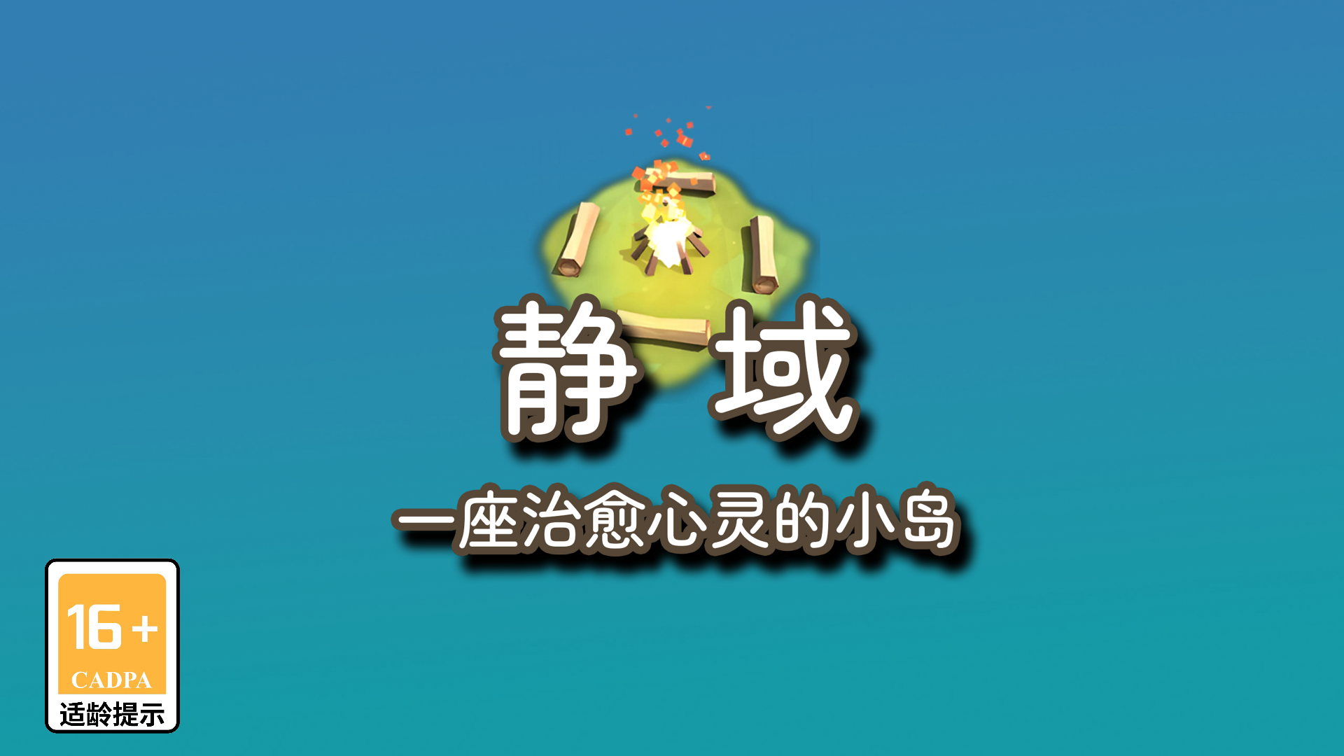 1750838819_685bae23b7ffd.png