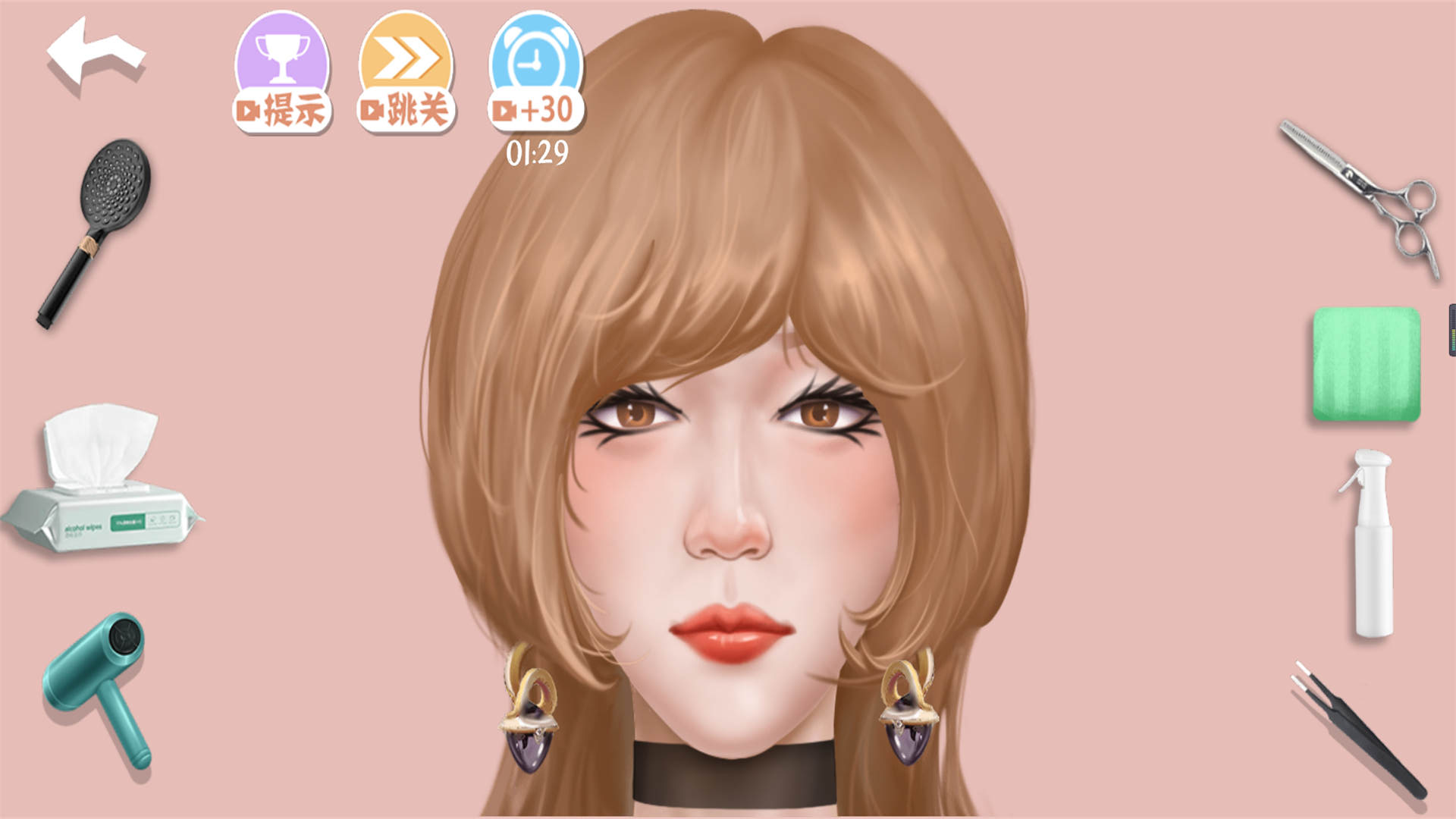 1750921299_685cf0535c5c5.png