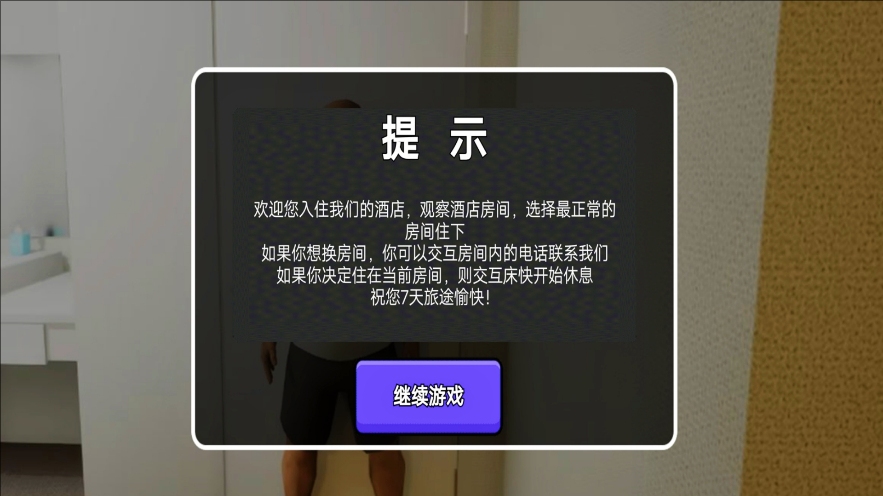 1750987707_685df3bbbb9dd.jpg