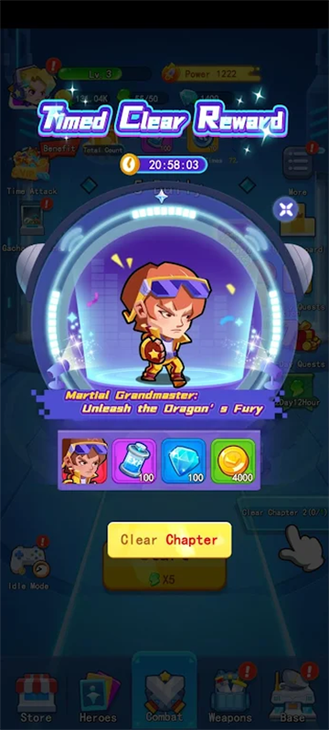 赛博突击者(Cyber Striker)