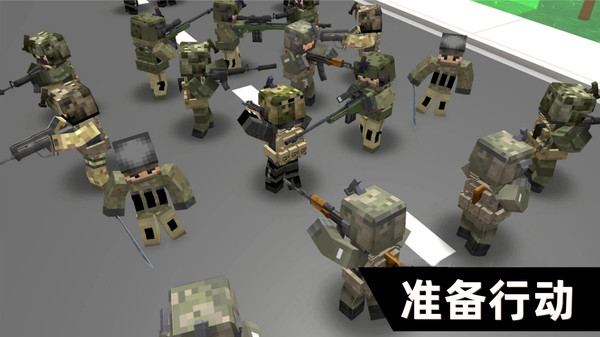 沙盒枪火对决