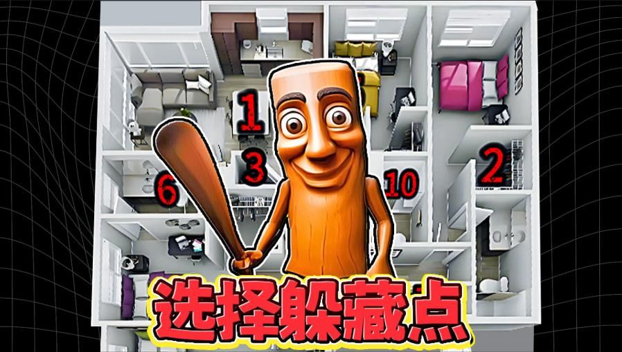 202505052B51B2CB344D4676B5BEEBBF71B8007A.jpg