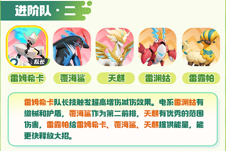 27135957bpbo.png