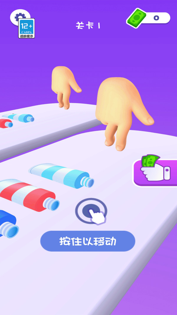 0d0537f12a49f4234b9a4fb62c7f6f20021d52b31.jpg