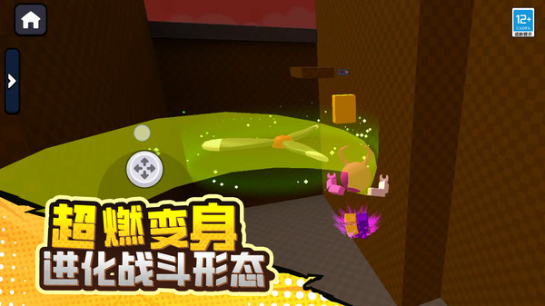 08fad0eeff7c04a9eae405c5870a2cc5638f9c787.jpg