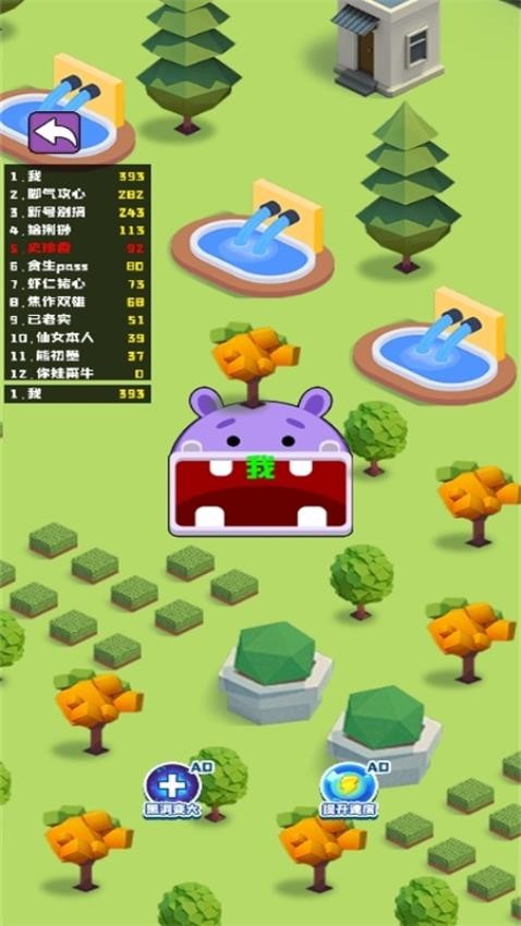 无限黑洞计划