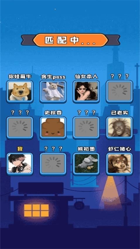 无限黑洞计划