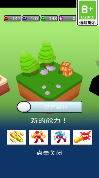 枪火防线