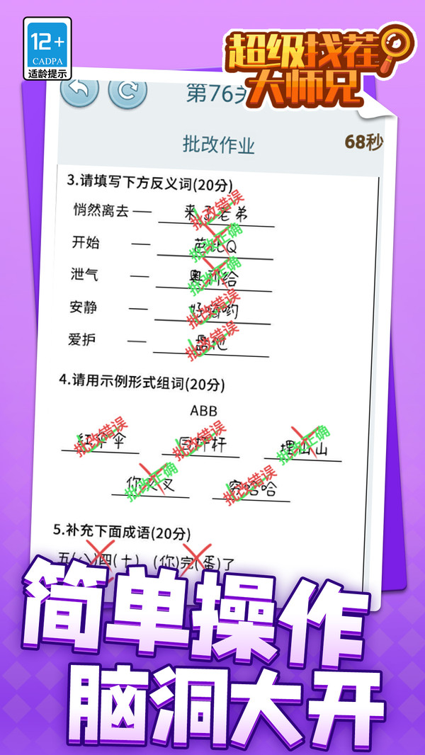 0a699eacaf7884e66a2f4ba15f3997287dc66c4ce.jpg