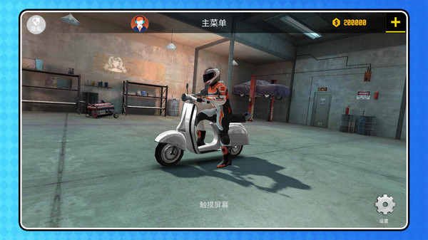 0e7bcfd7d73ba40cfbddf5d0bbc3b4fad160f7cd5.jpg