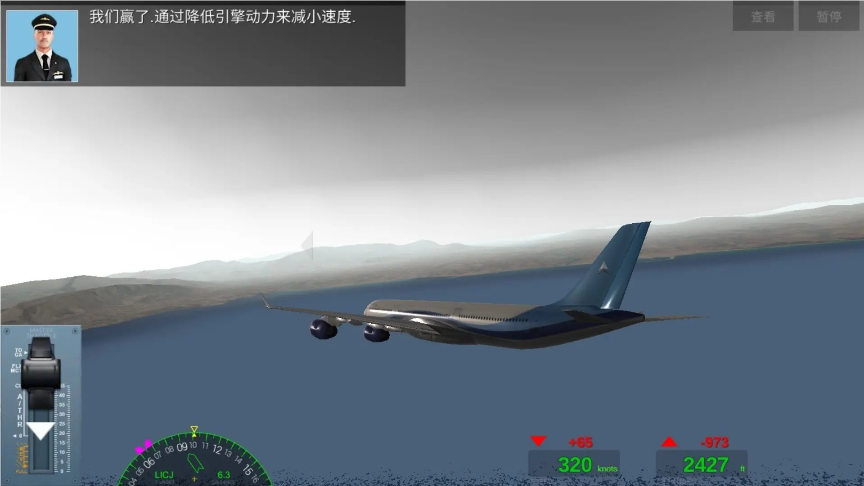 1751438363_6864d41b8dc28.png