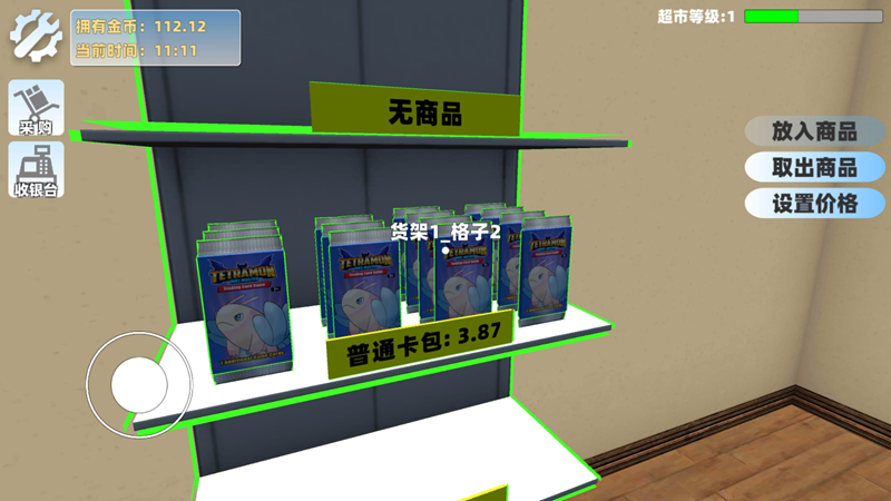 1744268733_67f76dbdb5fe3.png