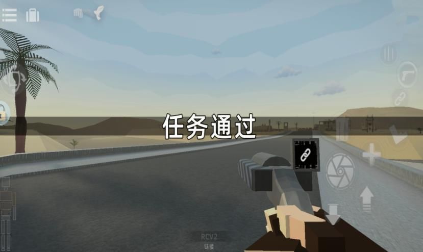像素崛起