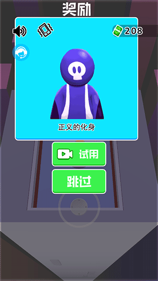 d43624b8-5cc5-473f-8253-893385101c70.png