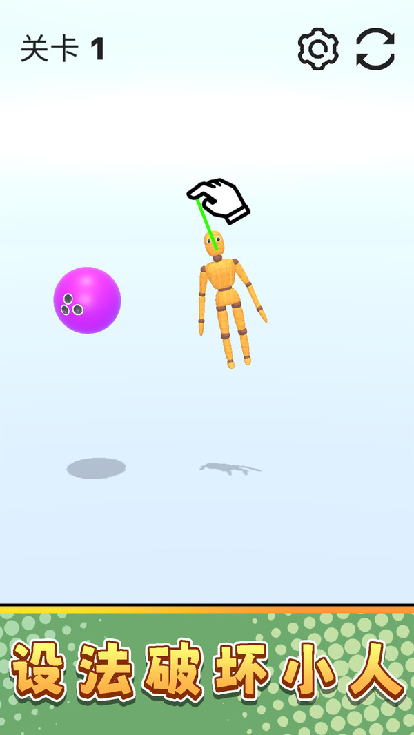 04741af6a92ad4a8588957fe2def80581c1c9a93e.jpg