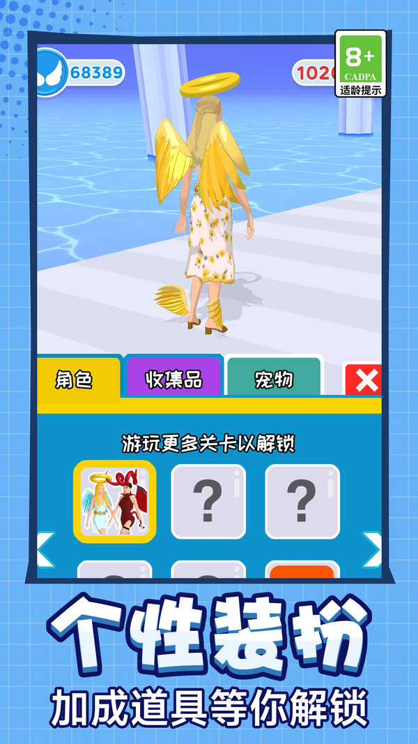 尴尬了姐姐