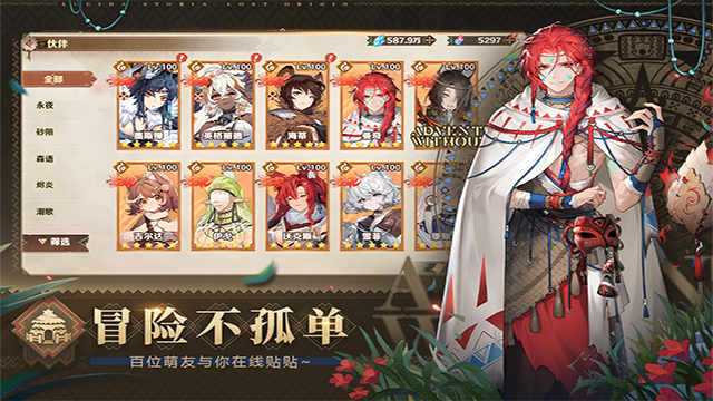 05102358osgd.png