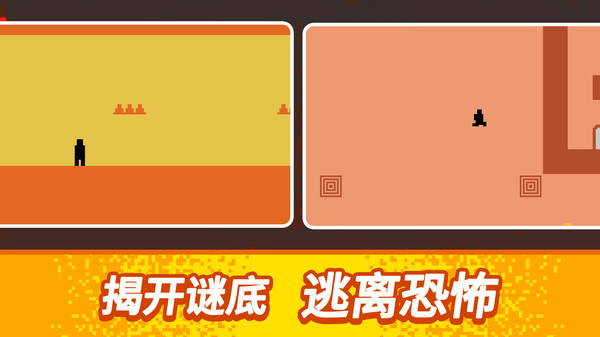 恐怖的100道门