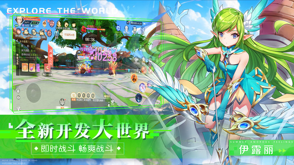 末日机甲风暴之霹雳对战