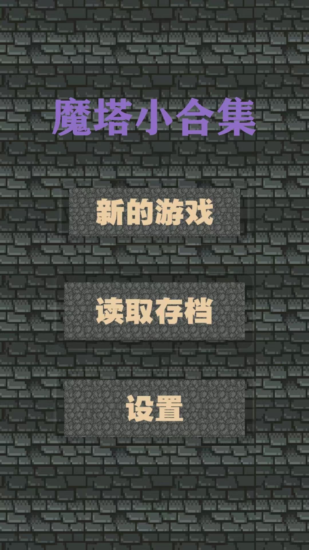 109_c16fdb1909e66a2cf75b56a10005d19a.jpg