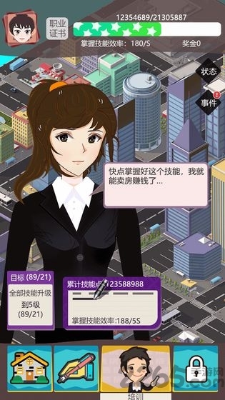 20250705092413443.jpg