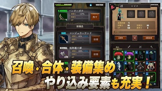 魔女狩猎之塔(魔女狩りの塔)
