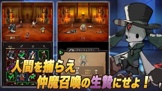 魔女狩猎之塔(魔女狩りの塔)