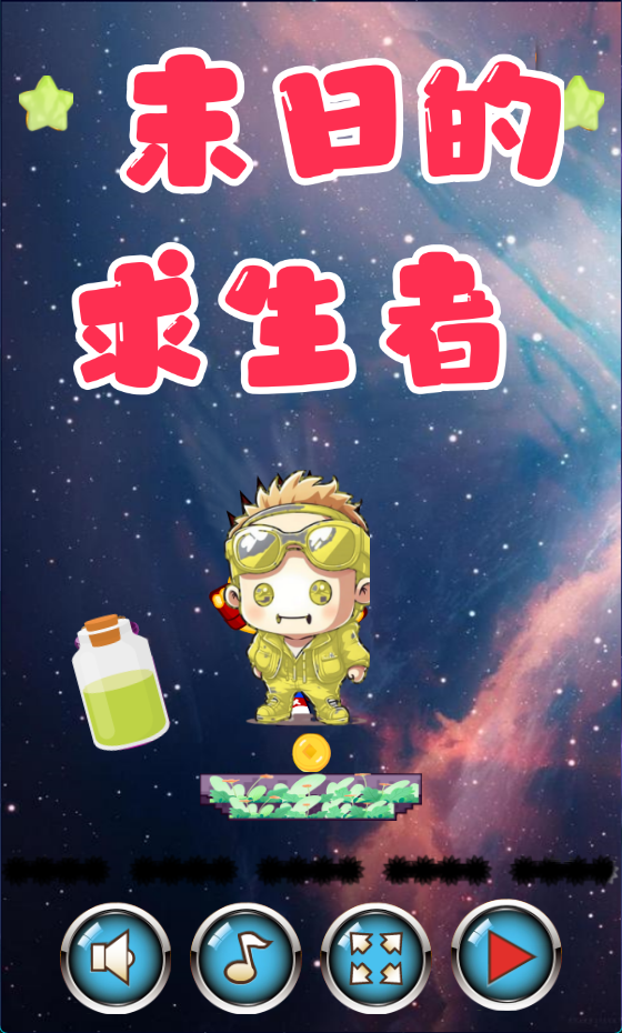 109_0c3e42956ba10ad8b0dbf7b68f47cb65.png