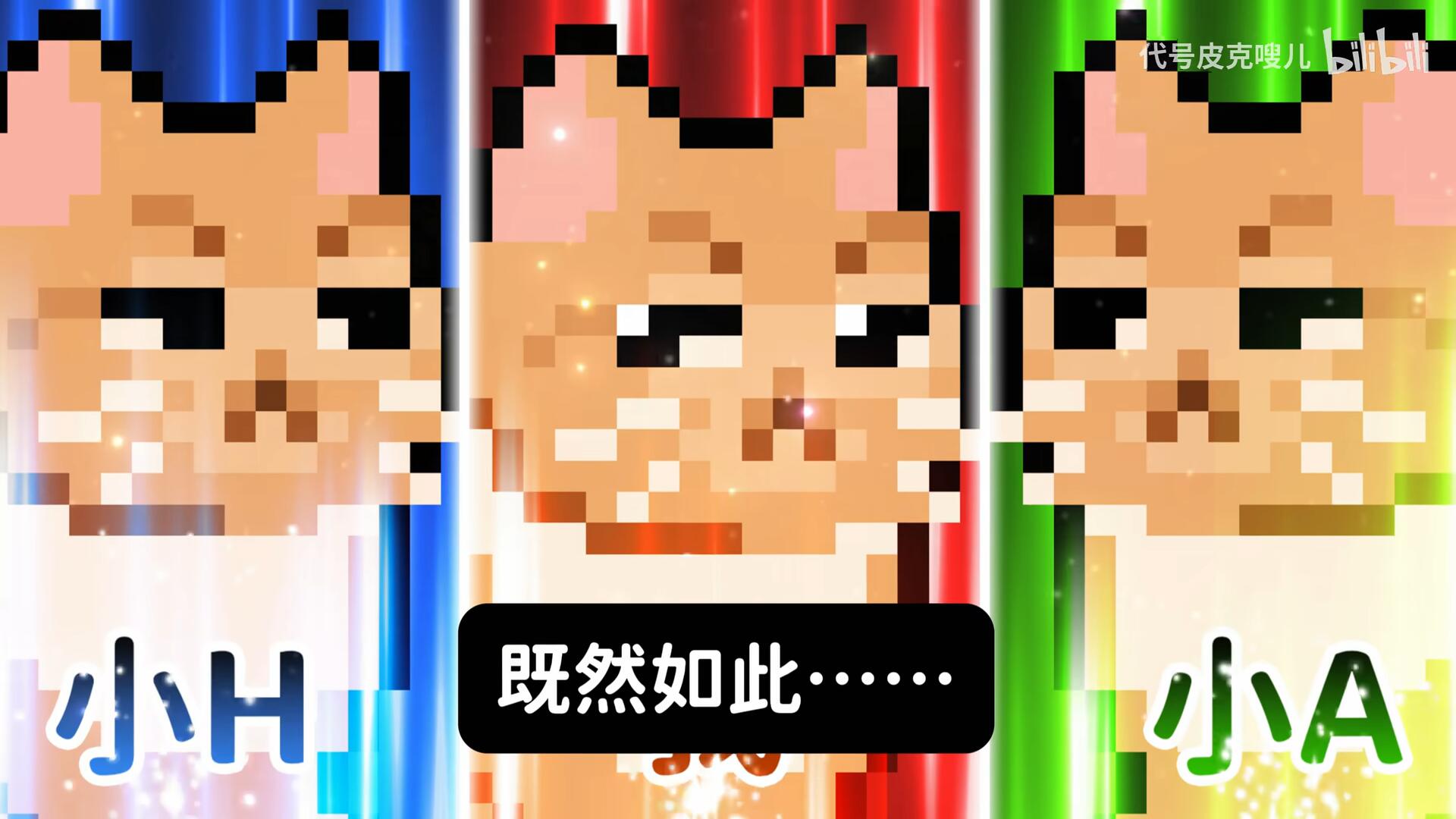 Meme的毒药