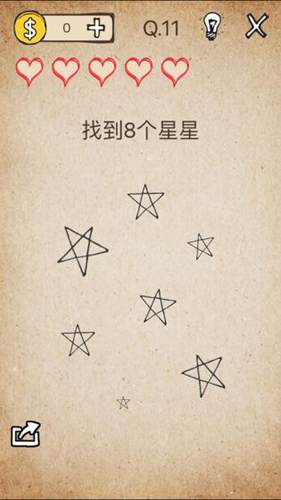 20201029011728652.jpg