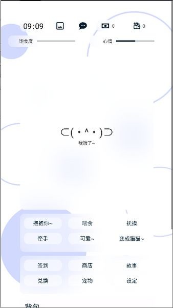 20250704110530615.jpg