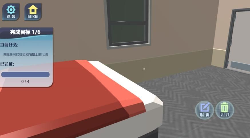20250404B131C5AC4E2543669D04A28F3EFC353B.jpg