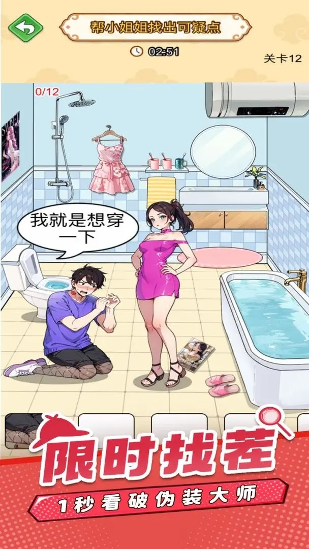 3d2043aa2ea7a0609b314154fe1f12c9.webp.jpg