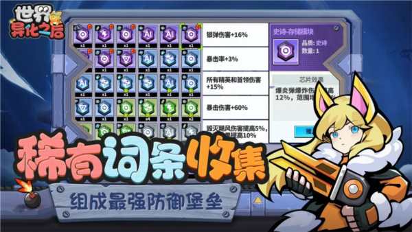 20250421081928751.png
