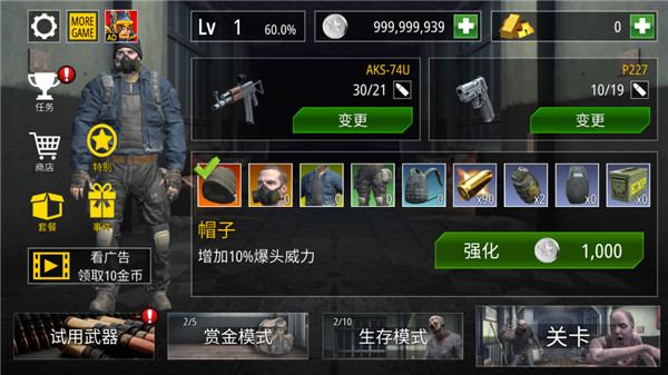 08164015izwi.jpg