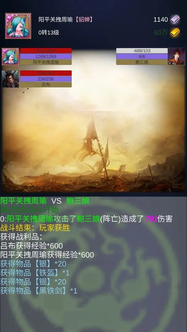 2acd41e8dd839da3cfc18e501bb1d1b6.webp.jpg