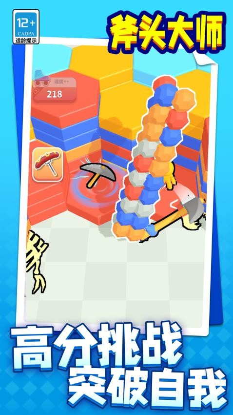 1752029873795346.jpg