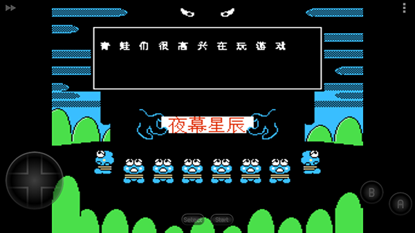 20250710082037692.png