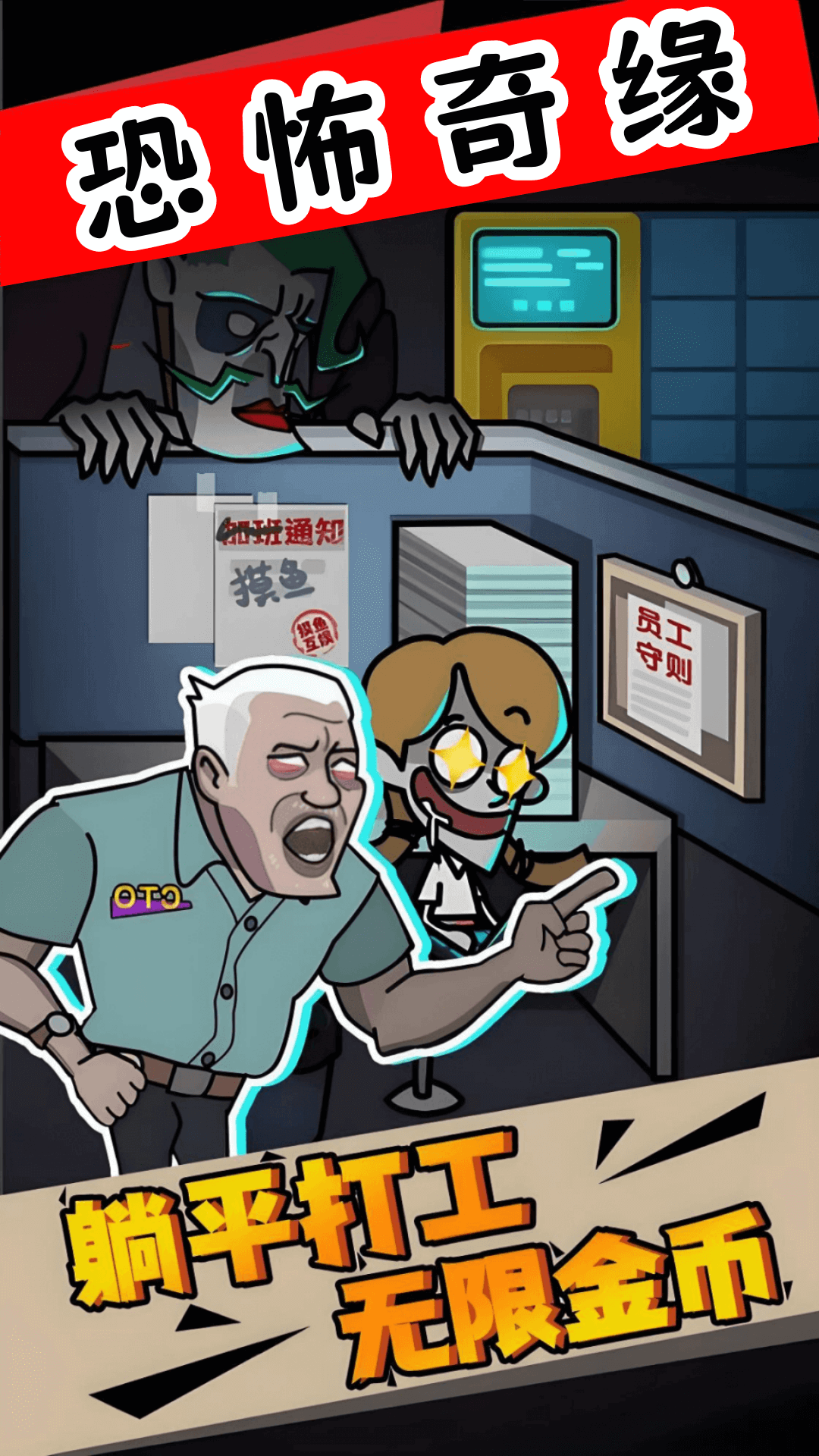 20250708S10943749.png