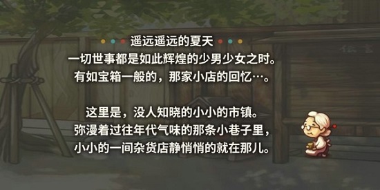 34ace373-22d6-4b0e-8933-04575c34053e.jpg